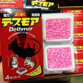 Thuốc diệt chuột Dethmor Nhật Bản