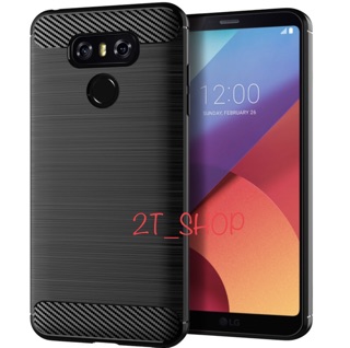 ỐP LƯNG LG G6 SILICON MỀM, PHAY XƯỚC