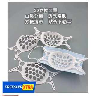 Đệm Lót Khẩu Trang, Miếng Lót Khẩu Trang Thoáng Khí