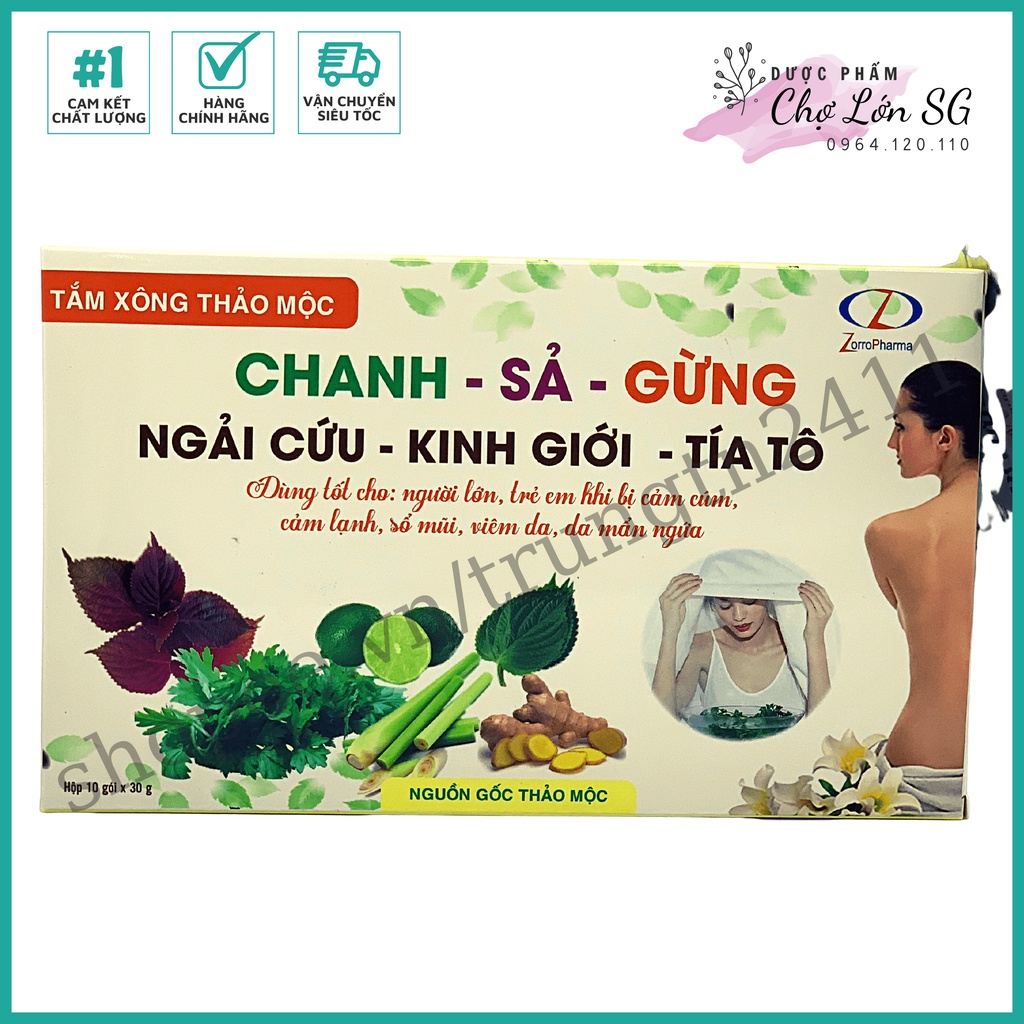 Tắm xông thảo mộc CHANH - SẢ - GỪNG - NGẢI CỨU - KINH GIỚI - TÍA TÔ hỗ trợ giảm cảm cúm, viêm da - Hộp 10 gói