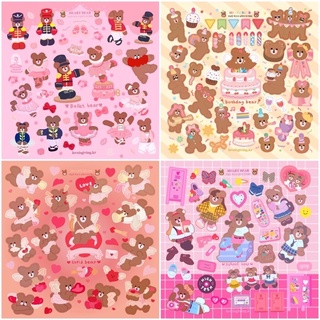 Set tấm sticker gấu hàn quốc lấp lánh