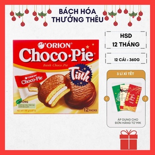 Bánh Chocopie hộp 396g (12 cái)