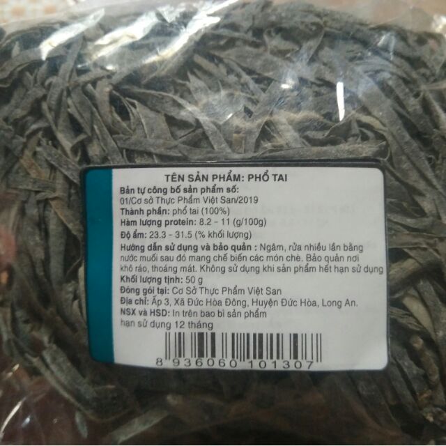 [HCM] Phổ tai gói 50g