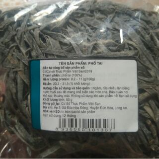 [HCM] Phổ tai gói 50g