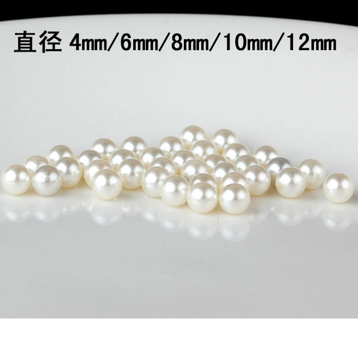 Hạt Giả Ngọc Trai 20gram/gói - Size 6mm (đẹp)