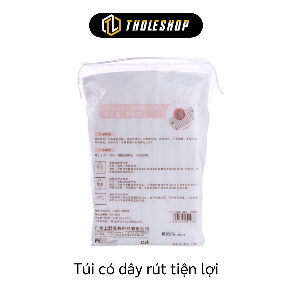 Bông Tẩy Trang - Bịch 222 Bông Tẩy Trang Yousha  Có Dây Rút Buộc Miệng Túi 6972