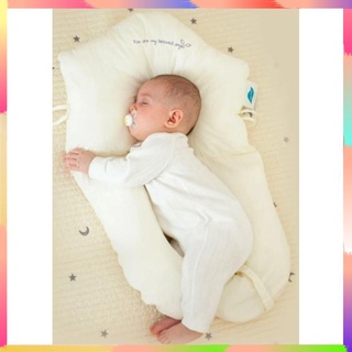 Gối Ôm Cho Bé Gối Chữ U Cho Bé Gối Đa Năng - Chống Giật Mình Chống Méo Đầu, Giúp Bé Ngủ Ngon - BẢO MINH MALL