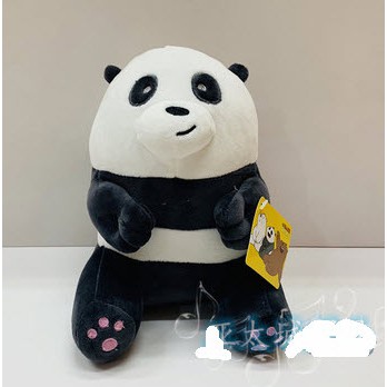 Gấu bông ba anh em gấu gấu bông bare bear dáng béo G2B43 20 cm