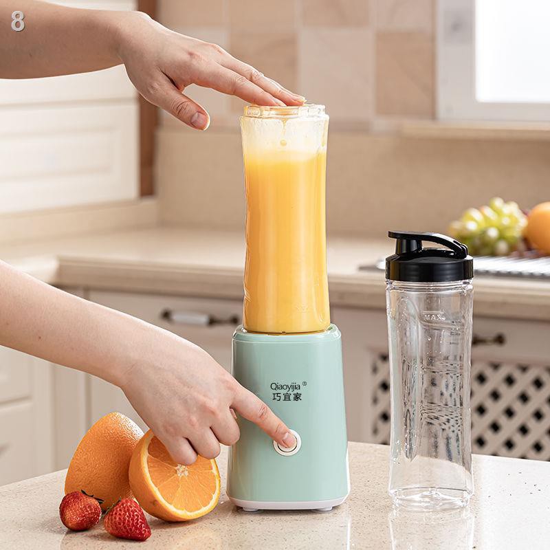 Qiao IKEA Mini Juicer, Multif Chức năng ép trái cây, Thực phẩm bổ sung, Trộn sữa đậu nành Máy nấu ăn cầm tay