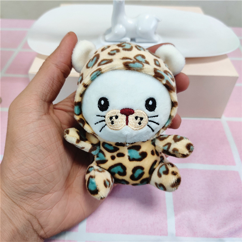 "Spot" new hat tiger doll key chain pendant plush toy doll gift shop grab doll