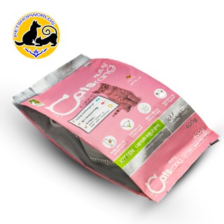 Thức Ăn Hạt Cho Mèo Con Catsrang Kitten 400Gram