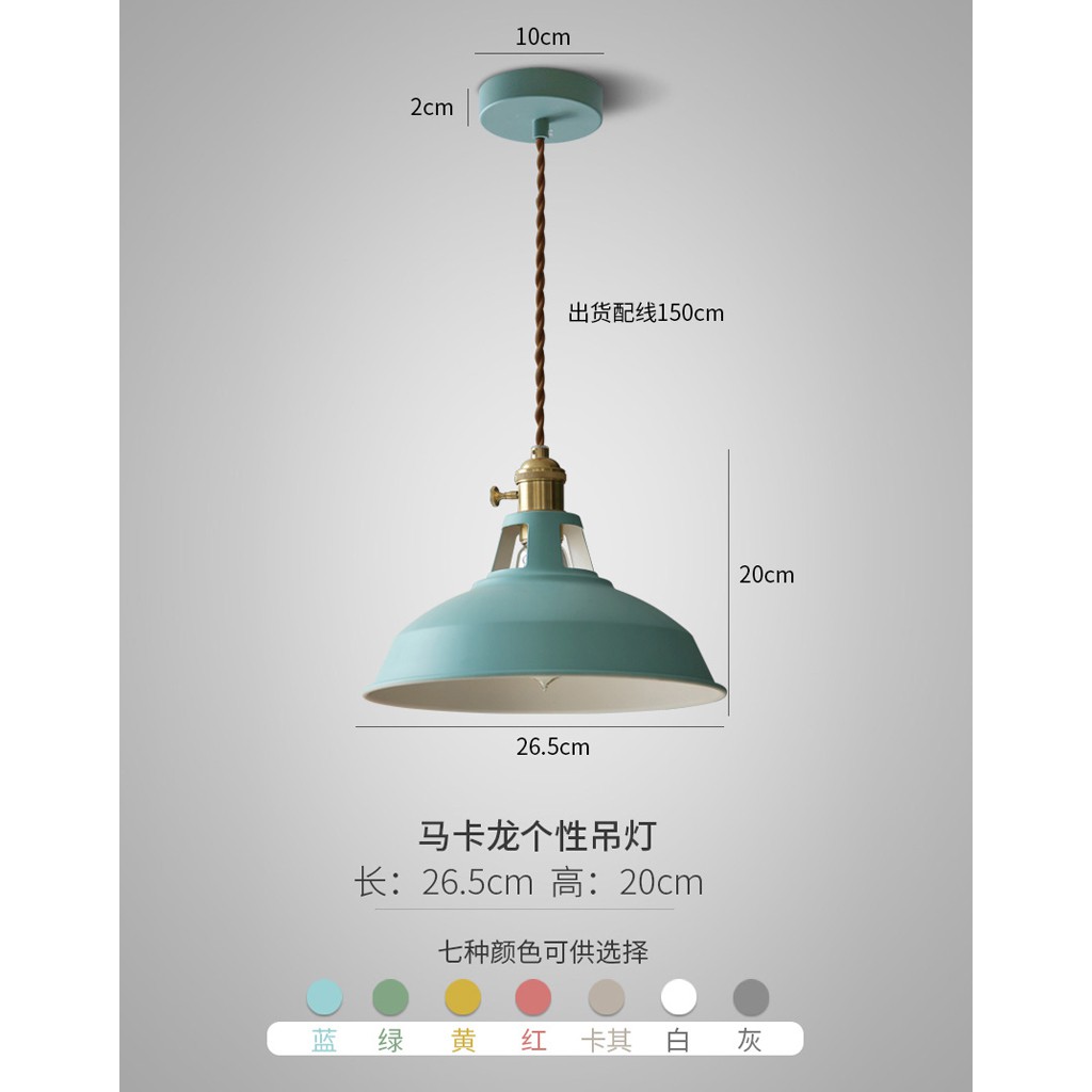 Đèn Treo Trần Nhà Bằng Sắt Phong Cách Bắc Âu Hiện Đại