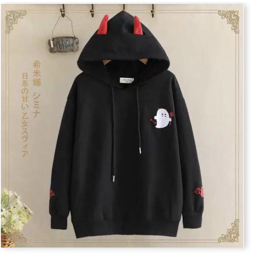 Áo Khoác Hoddies Có Mũ siêu siêu đẹp , hot nhất 2021 KHÁNH AN STORE