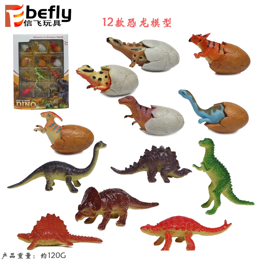 Set 12 Mô Hình Côn Trùng/Động Vật Biển Đồ Chơi Cho Bé