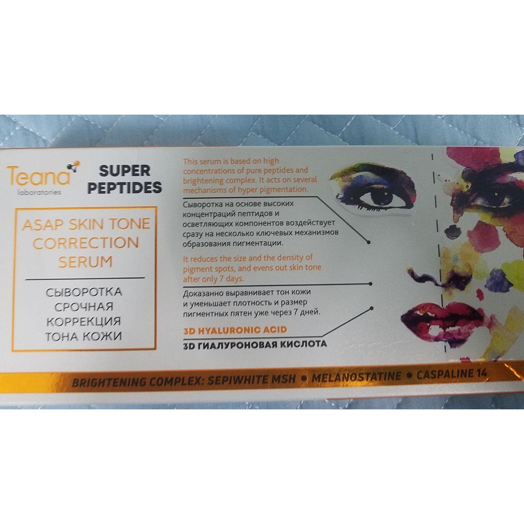 Mờ nám tàn nhang Teana mờ nám tàn nhang dưỡng trắng da chống lão hoá phục hồi da giảm nếp nhăn[𝐓𝐚̣̆𝐧𝐠 𝐦𝐚́𝐲 𝐦𝐚𝐬𝐬𝐚𝐠𝐞𝐫