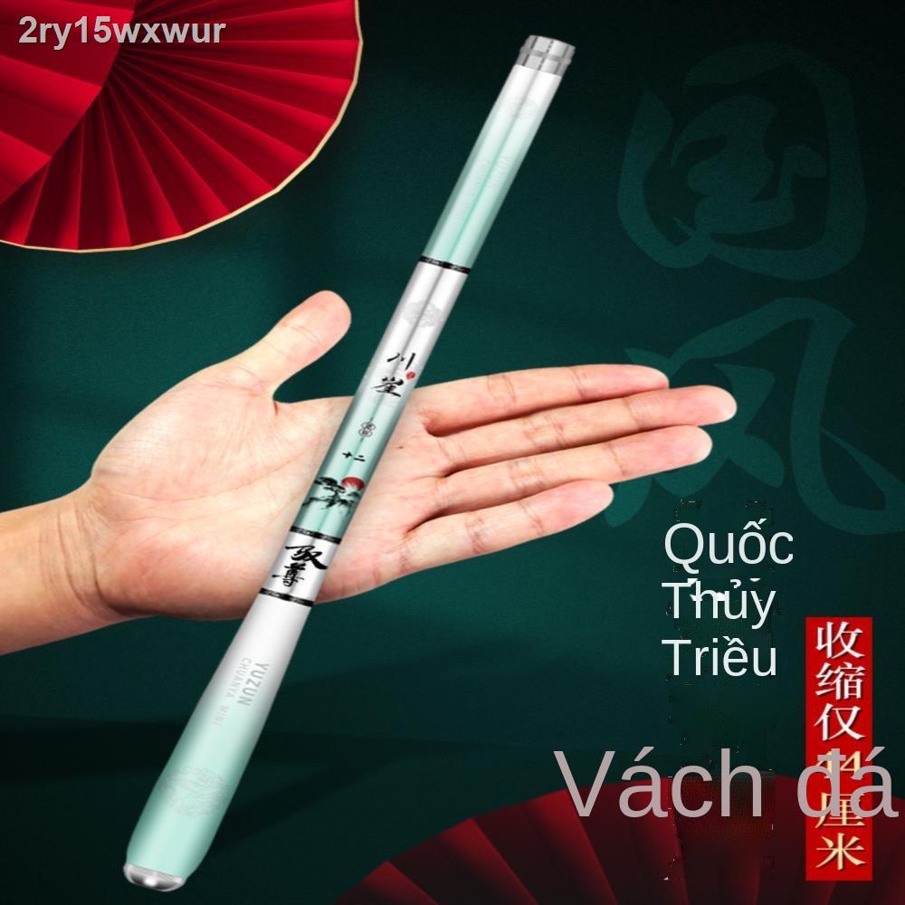 ▥™✳Cần câu siêu ngắn cần câu tay siêu cứng và siêu nhẹ dòng túi bỏ túi cần câu ngắn cầm tay cần câu cầm
