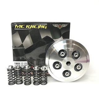 Đế nồi độ có ốc & 5 lò xo ex135 mc racing