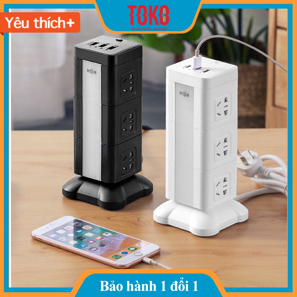 Ổ cắm điện đa năng hình tháp đèn cảm ứng nhiều ổ cắm 3 cổng usb chịu tải 2500W an toàn chống cháy