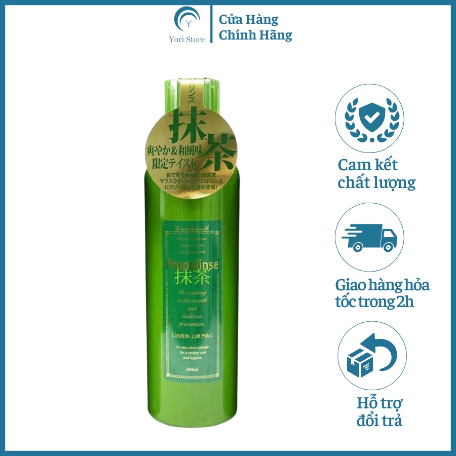 Nước súc miệng Propolinse chai 600ml đủ 5 loại - Nhật Bản