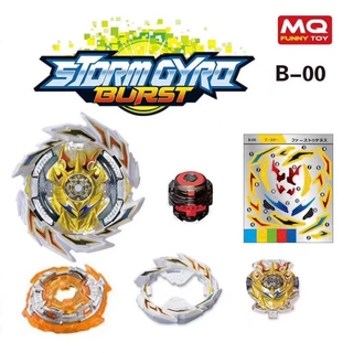 Đồ Chơi Con Quay Beyblade Cho Bé Trai