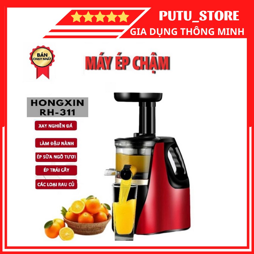 Máy ép chậm Hongxin RH-311/ Savtm Je07 🔥 CAO CẤP 🔥 máy ép nước trái cây thơm mát cho gia đình