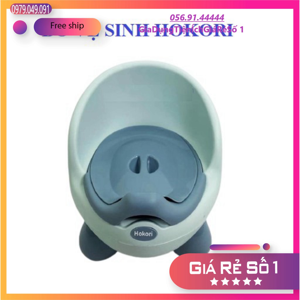Bô đi vệ sinh cho bé. BÔ GHẾ VỆ SINH TRẺ EM HOKORI.