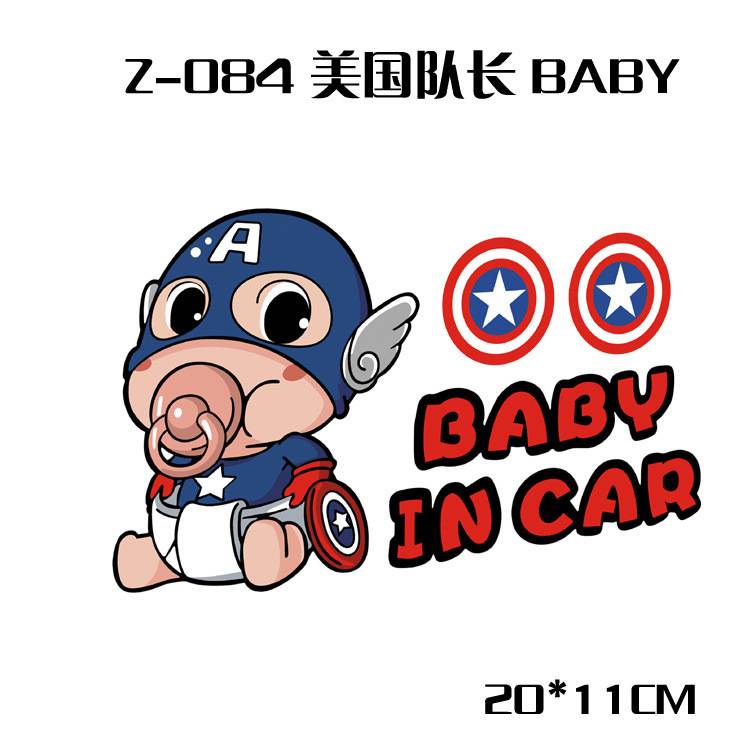 Miếng dán ô tô chữ ‘BABY IN CAR’ hoạ tiết hoạt hình ngộ nghĩnh