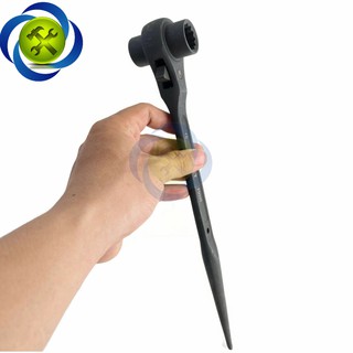 CẦN SIẾT ĐUÔI CHUỘT C-MART F0030