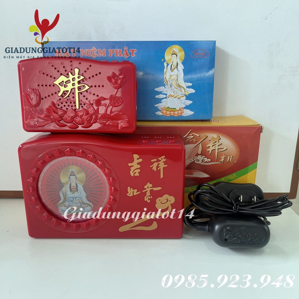Máy Niệm 8 Bài ( 1 sạc đài AC 4.5V ) - 20 Bài (sạc điện) - chùa Hoằng Pháp
