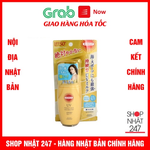 Sữa chống nắng siêu chống nước Kose Suncut UV Perfect Milk Super Water Proof 60ml - Nội địa Nhật Bản