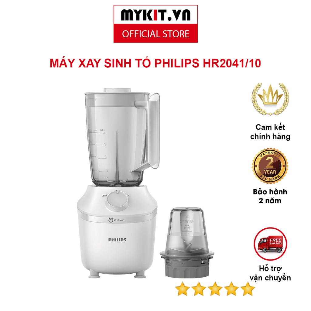 Máy xay sinh tố Philips HR2041/10 (2 cối) - MYKIT.VN