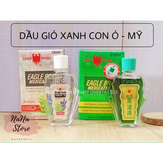 Dầu gió con ó
