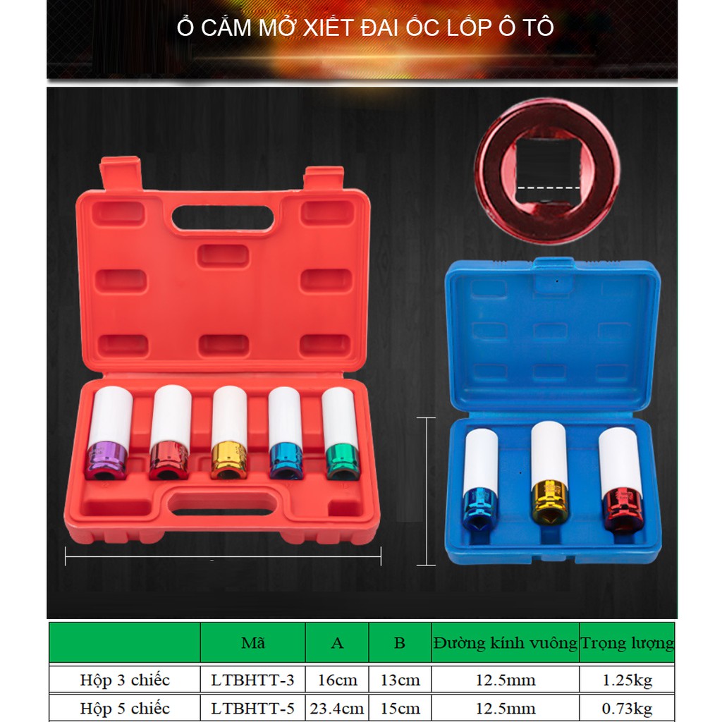 Bộ tháo đai ốc bánh xe ô tô, Ổ Cắm Đai Ốc Lốp mâm bánh xe ô tô bộ 5 chiếc nhiều màu TUOSEN