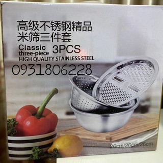 BỘ GỖ INOX KÈM BÀO RAU CỦ ĐA NĂNG