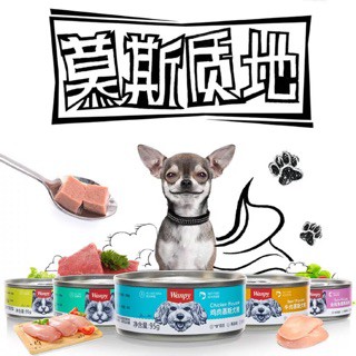 Pate Wanpy 95g Cho Chó Mèo