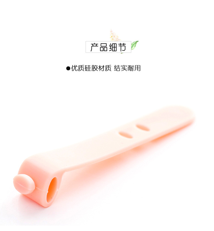 Bộ 4 Dây Silicon Quấn Tai Nghe Chống Rối Tiện Dụng