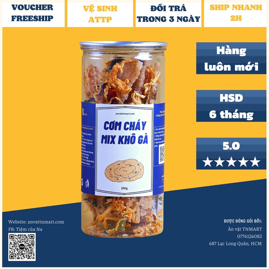 Cơm cháy chiên mắm lắc khô gà lá chanh 300g ăn vặt ngon rẽ TiNimart