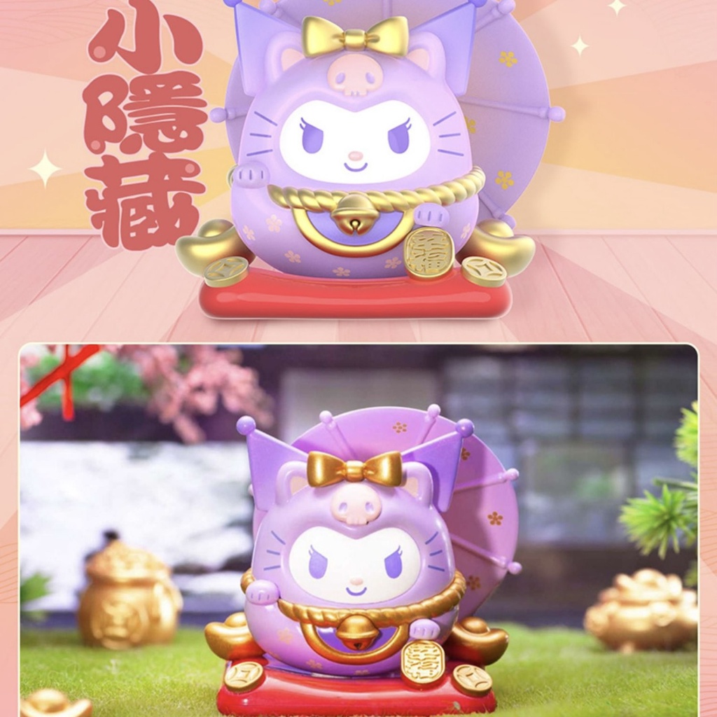 SANRIO Mô Hình Búp Bê Mèo May Mắn Dễ Thương