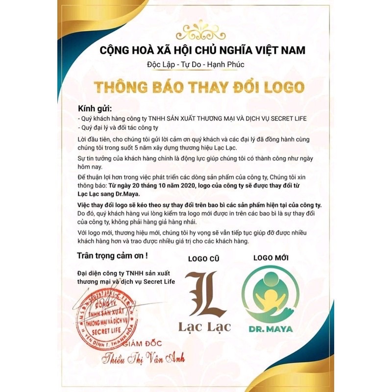 Tinh Dầu Húng Chanh Minion 🔥MUA 1 TẶNG 1🔥 giúp bé hết ho , hết sổ mũi , tăng đề kháng