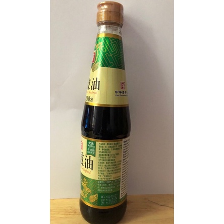 Nước Tương Hấp Cá Hải Thiên 450ml – Fish Sauce Steamed