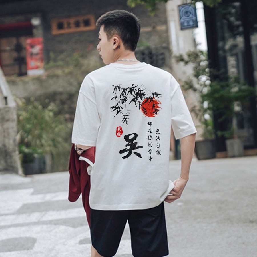 ÁO thun tay lỡ Unisex Thơ Trung Quốc, áo phông streetwear nam nữ