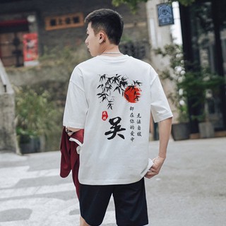  ÁO thun tay lỡ Unisex Thơ Trung Quốc áo phông streetwear nam nữ 
