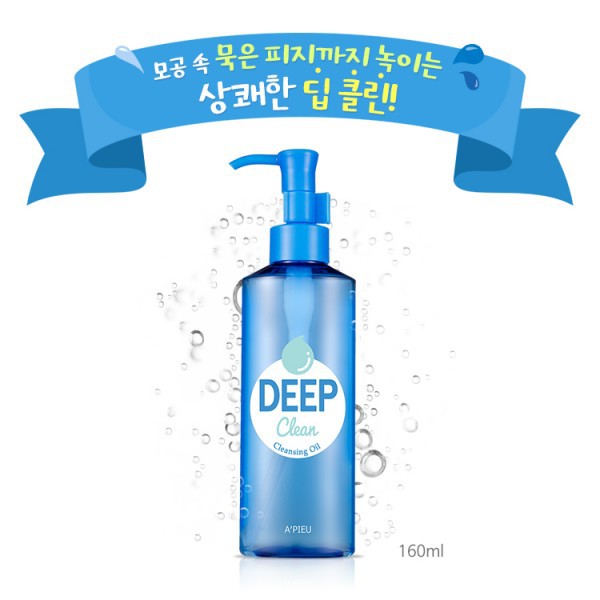 (HSD-01/06/23)Dầu Tẩy Trang A'Pieu Deep Clean Cleansing Oil 160m