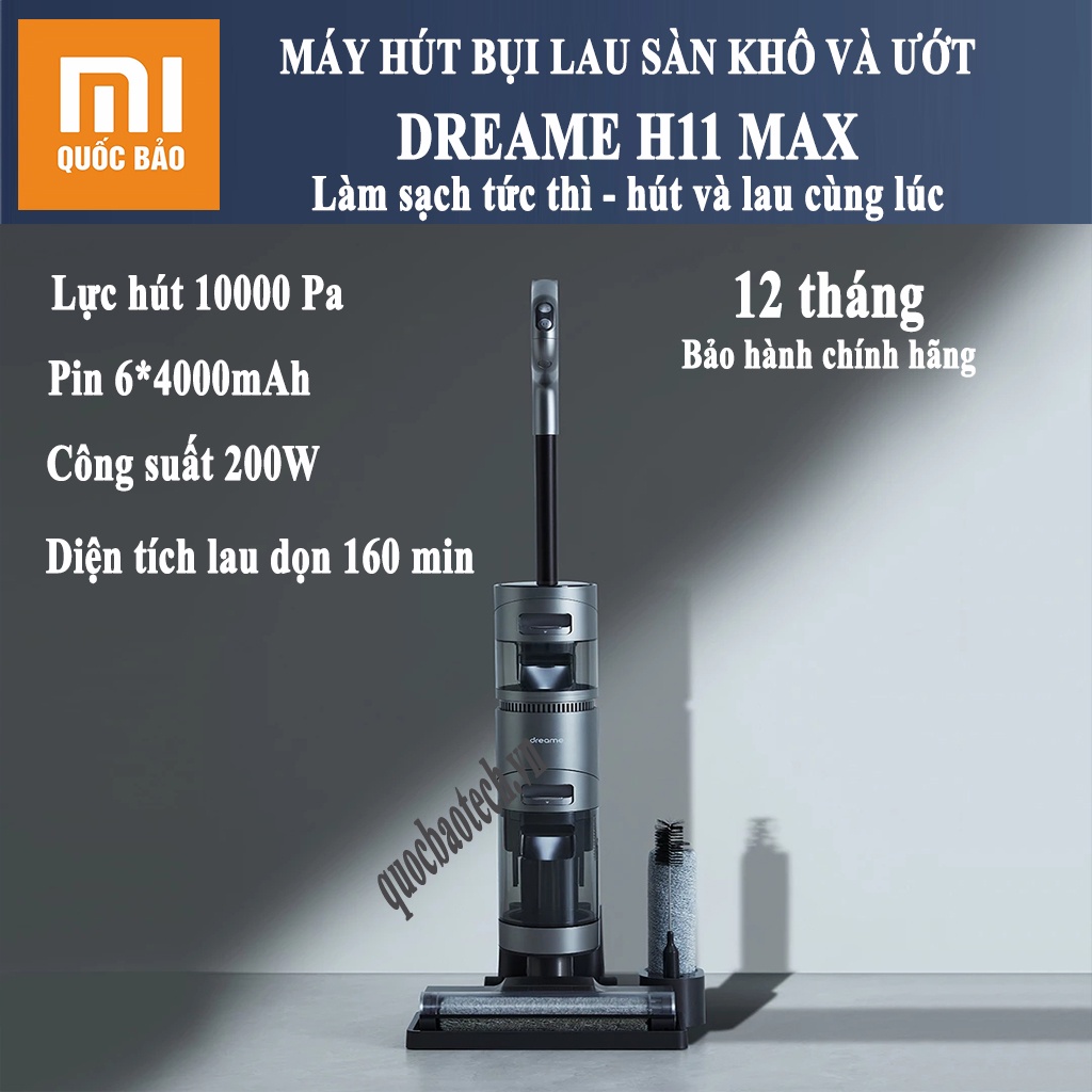 Máy hút bụi lau nhà khô và ướt Dreame H11 Max - Lau nhà, hút bụi khô và ướt, Hàng chính hãng- Bảo hành 1 năm