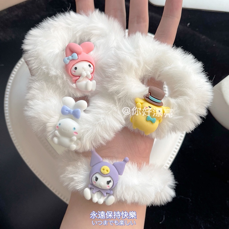 ✨✨Sanrio Dây Cột Tóc Phủ Lông Kiểu Dáng Ngọt Ngào Dễ Thương
