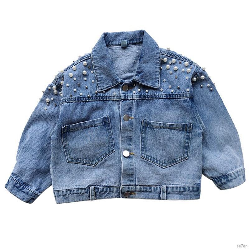 Áo Khoác Denim Có Mũ Trùm Dùng Cho Bé Gái 2-6 Tuổi