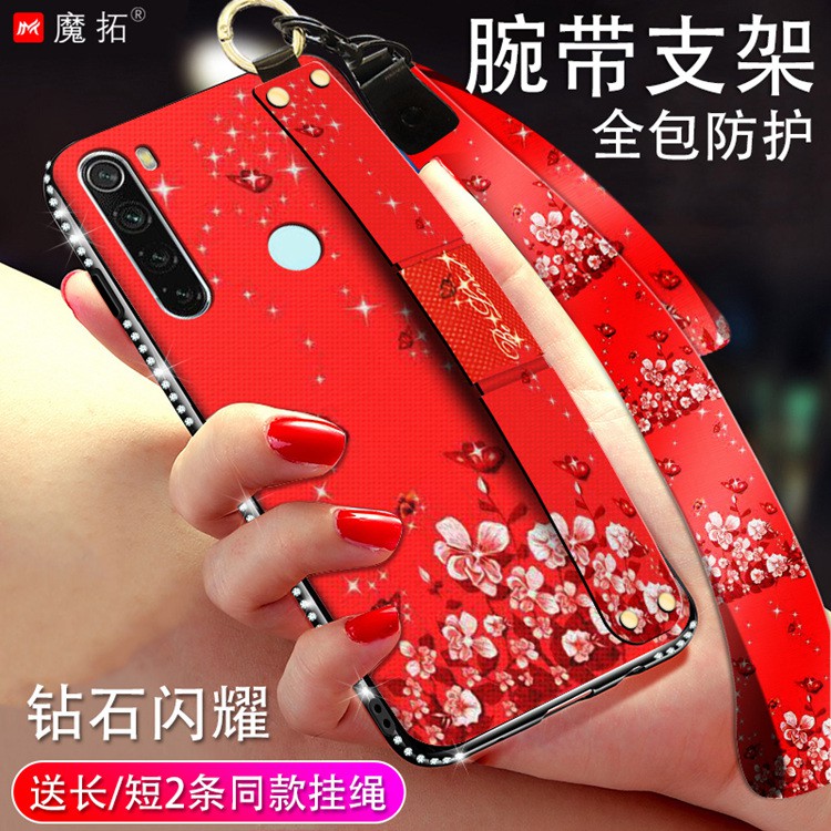 Ốp Điện Thoại Thời Trang Cho Oppo Realme 5 Case. Realme 5 Ralme 5