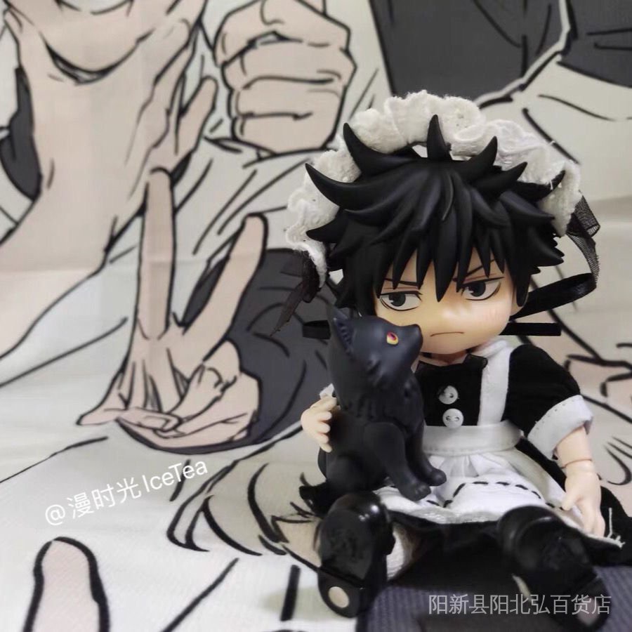 Mô Hình Curse Back to War 1506 Độc Đáo Sống Động#Nendoroid Mô Hình Búp Bê Fuhei Có Khớp Cử Động