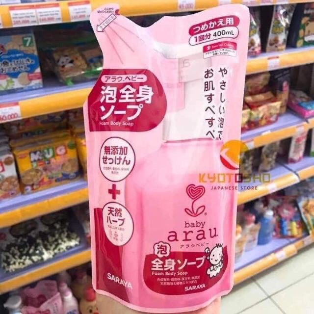 Sữa tắm arau túi 400ml