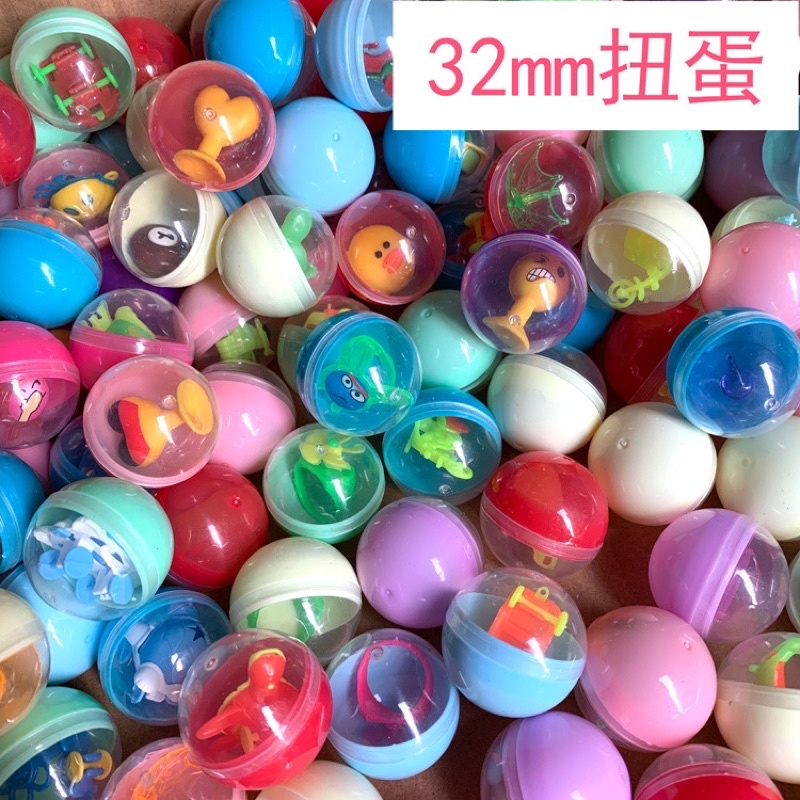 10 quả bóng mini cho máy gắp thú mini